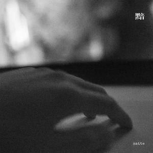 少妇喜欢我不戴套子
